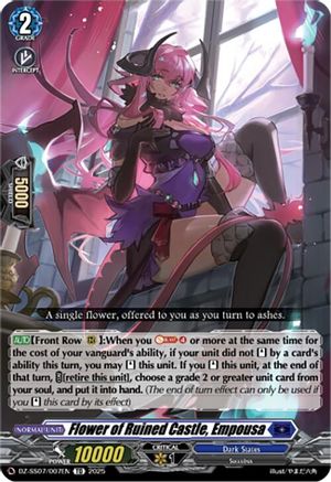 Flower of Ruined Castle, Empousa (DZ-SS07/007EN) - DZ-SS07: Master Deckset -Michiru Hazama-