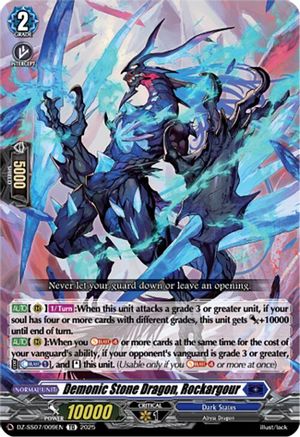 Demonic Stone Dragon, Rockargour (DZ-SS07/009EN) - DZ-SS07: Master Deckset -Michiru Hazama-