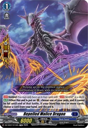 Repelled Malice Dragon (DZ-SS07/013EN) - DZ-SS07: Master Deckset -Michiru Hazama-