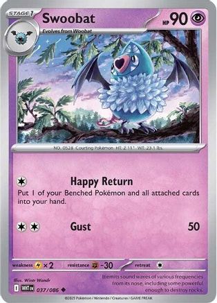Swoobat 037/086 SV White Flare - Uncommon