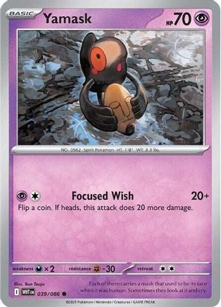 Yamask 039/086 - Reverse Holofoil SV White Flare - Common