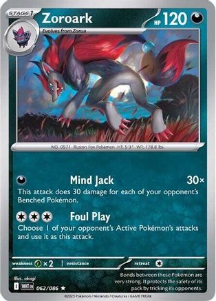 Zoroark 062/086 - Holofoil SV White Flare - Rare