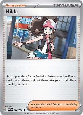 Hilda 084/086 SV White Flare - Uncommon