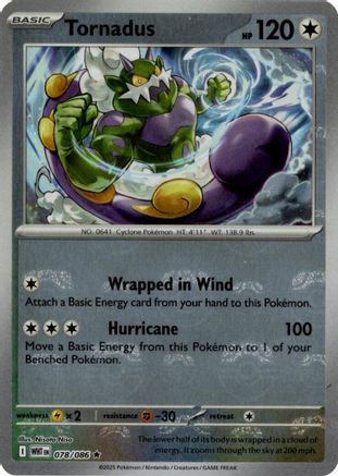Tornadus (Master Ball Pattern) 078/086 - Holofoil SV White Flare - Rare