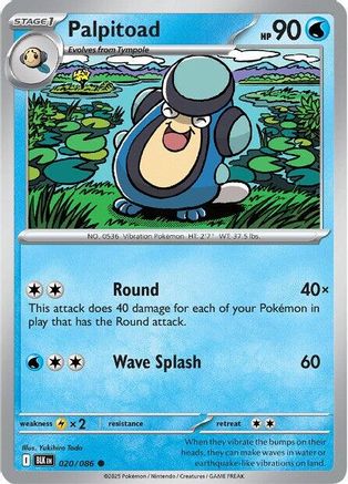 Palpitoad 020/086 - Reverse Holofoil SV Black Bolt - Common