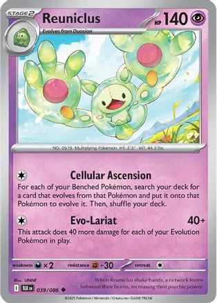 Reuniclus 039/086 - Holofoil SV Black Bolt - Uncommon