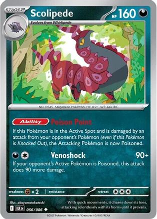 Scolipede 056/086 - Reverse Holofoil SV Black Bolt - Uncommon
