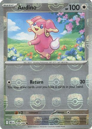 Audino 074/086 - Holofoil SV Black Bolt - Common