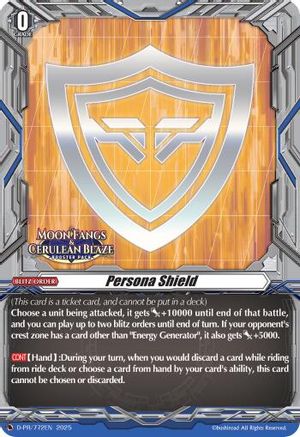 Persona Shield (D-PR/772EN) - D Promo Cards
