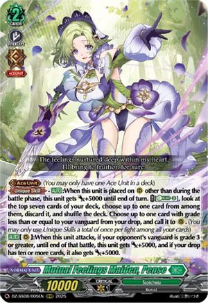 Mutual Feelings Maiden, Pense (DZ-SS08/005EN) - DZ-SS08: Festival Booster 2025