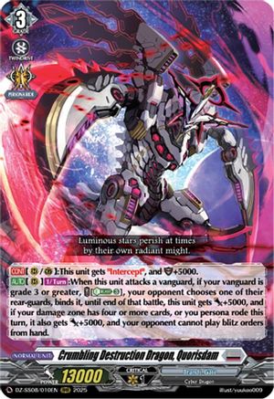 Crumbling Destruction Dragon, Quorisdam (DZ-SS08/010EN) - DZ-SS08: Festival Booster 2025