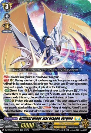 Brilliant Wings Star Dragon, Vyrgilla (DZ-SS08/026EN) - DZ-SS08: Festival Booster 2025