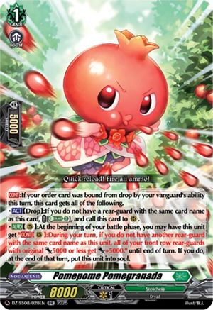 Pomepome Pomegranada (DZ-SS08/028EN) - DZ-SS08: Festival Booster 2025
