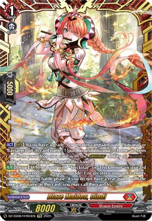 Blaze Maiden, Cindi (FFR) (DZ-SS08/FFR03EN) - DZ-SS08: Festival Booster 2025