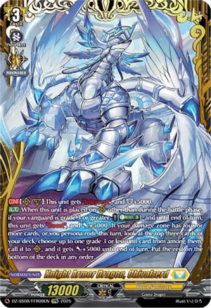 Knight Armor Dragon, Chivalzerd (FFR) (DZ-SS08/FFR09EN) - DZ-SS08: Festival Booster 2025