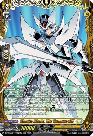 Blaster Blade, The Vanguard!!! (FFR) (DZ-SS08/FFR12EN) - DZ-SS08: Festival Booster 2025