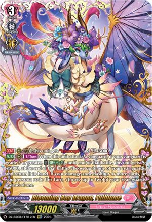 Blooming Bop Dragon, Fulblume (FFR) (DZ-SS08/FFR17EN) - DZ-SS08: Festival Booster 2025