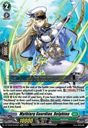 Mythiarq Guardian, Delphina (DZ-SS08/Re29EN) - DZ-SS08: Festival Booster 2025
