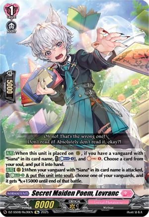 Secret Maiden Poem, Levranc (DZ-SS08/Re36EN) - DZ-SS08: Festival Booster 2025
