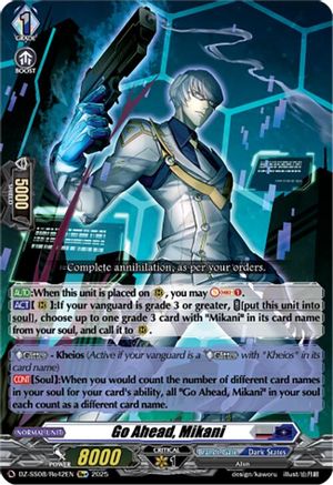 Go Ahead, Mikani (Re+) (DZ-SS08/Re42EN) - DZ-SS08: Festival Booster 2025