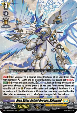 Blue Skies Knight Dragon, Halmveld (Re+) (DZ-SS08/Re43EN) - DZ-SS08: Festival Booster 2025