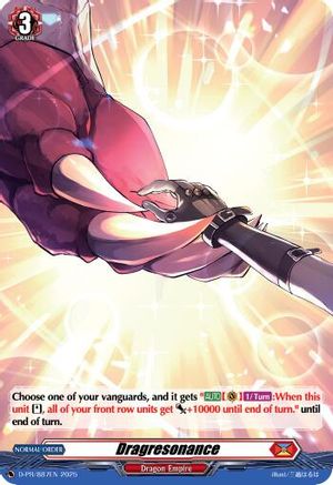 Dragresonance (Foil) (D-PR/887EN) - D Promo Cards
