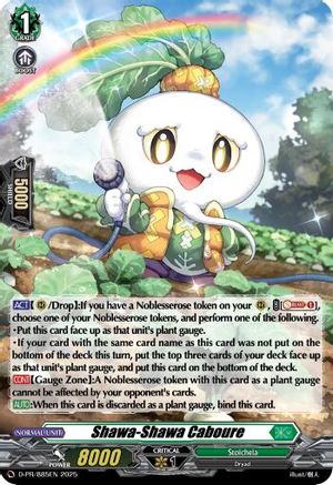 Shawa-Shawa Caboure (Foil) (D-PR/885EN) - D Promo Cards