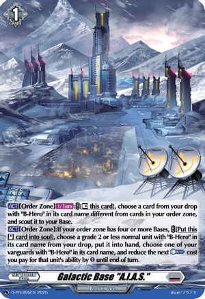 Galactic Base "A.I.A.S." (Foil) (D-PR/895EN) - D Promo Cards