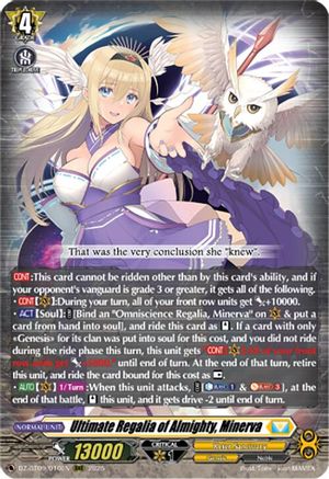 Ultimate Regalia of Almighty, Minerva (DZ-BT09/010EN) - DZ-BT09: Super Brave Detonation