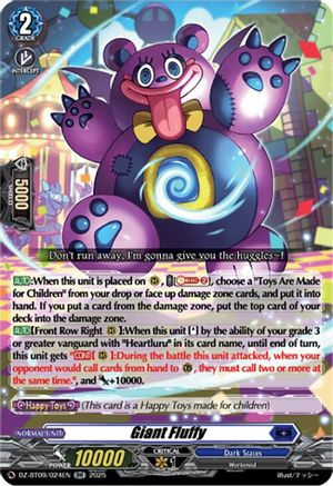Giant Fluffy (DZ-BT09/024EN) - DZ-BT09: Super Brave Detonation