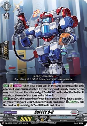 SuPPLY 9-U (DZ-BT09/030EN) - DZ-BT09: Super Brave Detonation