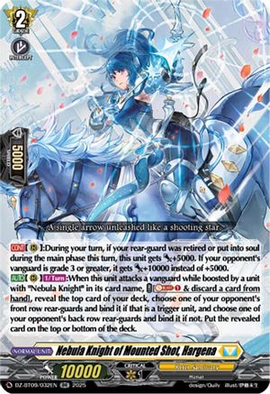Nebula Knight of Mounted Shot, Hargena (DZ-BT09/032EN) - DZ-BT09: Super Brave Detonation