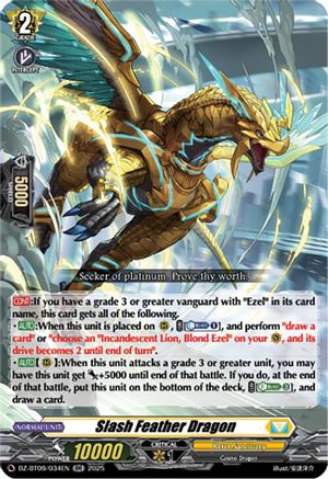 Slash Feather Dragon (DZ-BT09/034EN) - DZ-BT09: Super Brave Detonation