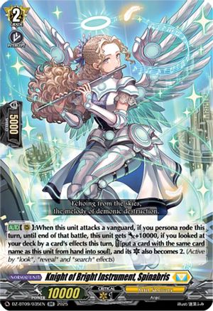 Knight of Bright Instrument, Spinabris (DZ-BT09/035EN) - DZ-BT09: Super Brave Detonation