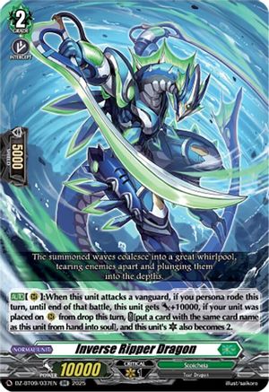 Inverse Ripper Dragon (DZ-BT09/037EN) - DZ-BT09: Super Brave Detonation