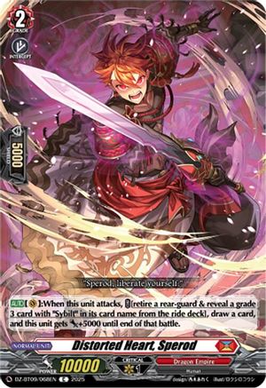 Distorted Heart, Sperod (DZ-BT09/068EN) - DZ-BT09: Super Brave Detonation
