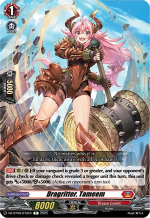 Dragritter, Tameem (DZ-BT09/072EN) - DZ-BT09: Super Brave Detonation
