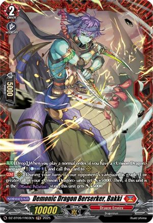 Demonic Dragon Berserker, Bakki (FR) (DZ-BT09/FR03EN) - DZ-BT09: Super Brave Detonation