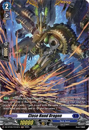 Close Hand Dragon (FR) (DZ-BT09/FR10EN) - DZ-BT09: Super Brave Detonation