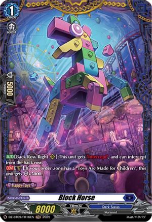Block Horse (FR) (DZ-BT09/FR16EN) - DZ-BT09: Super Brave Detonation