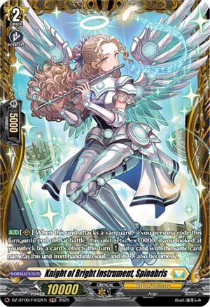 Knight of Bright Instrument, Spinabris (FR) (DZ-BT09/FR32EN) - DZ-BT09: Super Brave Detonation