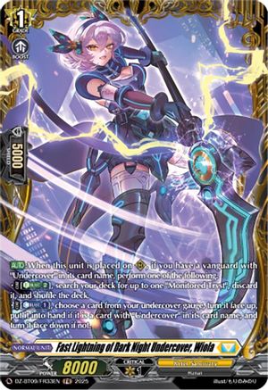Fast Lightning of Dark Night Undercover, Wiola (FR) (DZ-BT09/FR33EN) - DZ-BT09: Super Brave Detonation