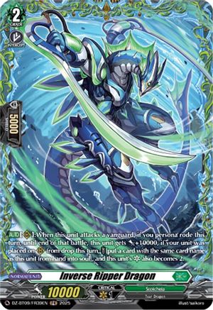 Inverse Ripper Dragon (FR) (DZ-BT09/FR39EN) - DZ-BT09: Super Brave Detonation