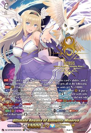 Ultimate Regalia of Almighty, Minerva (SEC) (DZ-BT09/SEC04EN) - DZ-BT09: Super Brave Detonation