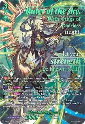 Belgr the Skyruler (SEC) (DZ-BT09/SEC07EN) - DZ-BT09: Super Brave Detonation