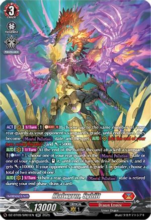 Malwyrm, Sybilt (SR) (DZ-BT09/SR01EN) - DZ-BT09: Super Brave Detonation