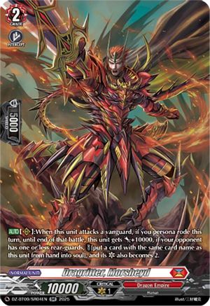 Dragritter, Morsheyd (SR) (DZ-BT09/SR04EN) - DZ-BT09: Super Brave Detonation