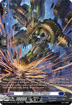 Close Hand Dragon (SR) (DZ-BT09/SR11EN) - DZ-BT09: Super Brave Detonation