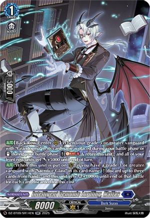 Intelligent Demonic Lordling, Malfas (SR) (DZ-BT09/SR14EN) - DZ-BT09: Super Brave Detonation