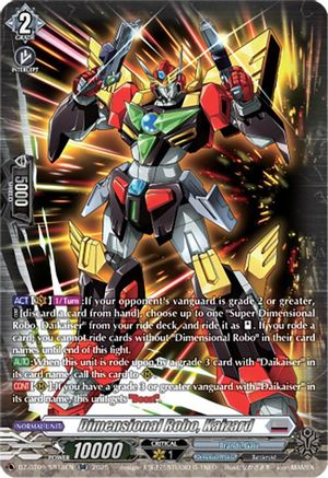 Dimensional Robo, Kaizard (SR) (DZ-BT09/SR18EN) - DZ-BT09: Super Brave Detonation